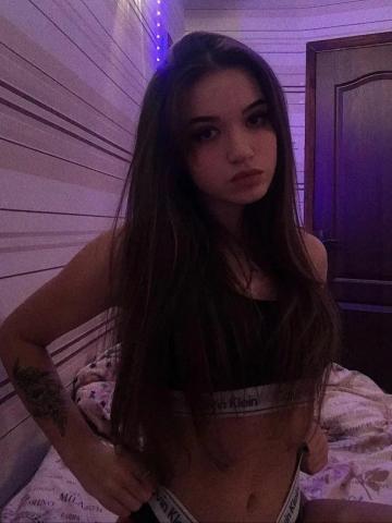 Линда
