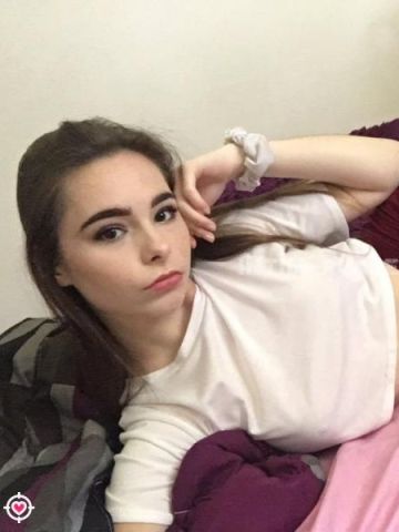 Марина